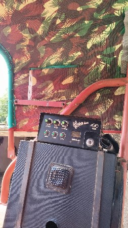 ટેપ વેચવાનું છે