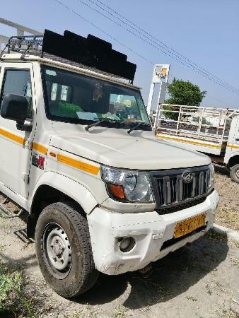 थंबनेल 2