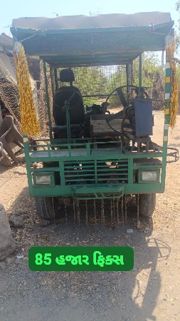 થંબનેલ 3