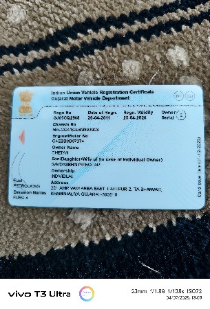 थंबनेल 3