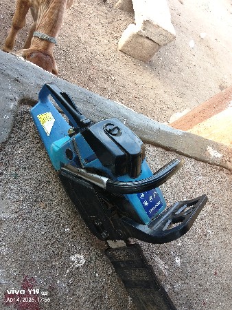 લાકડા કાપવાનું મશીન