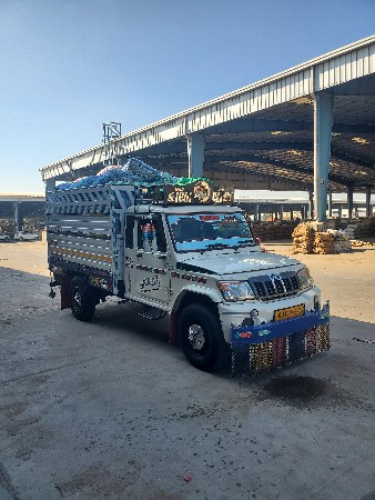 થંબનેલ 2