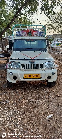 વેચવાનું છે