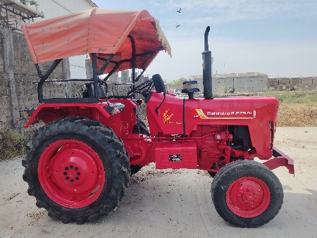 थंबनेल 3