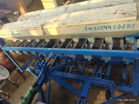 ઓરની વેચવાની સે