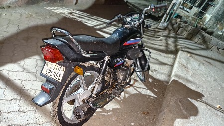 थंबनेल 2