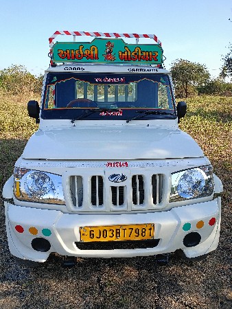 थंबनेल 3