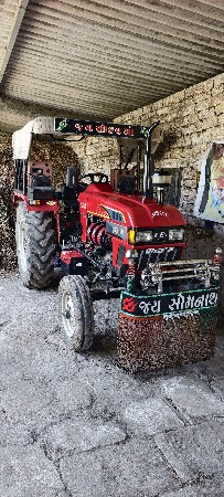 ટ્રેક્ટર 368વેશવાનુછે