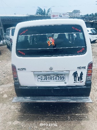 થંબનેલ 2