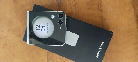 વેચવાનો છેઃ ,,