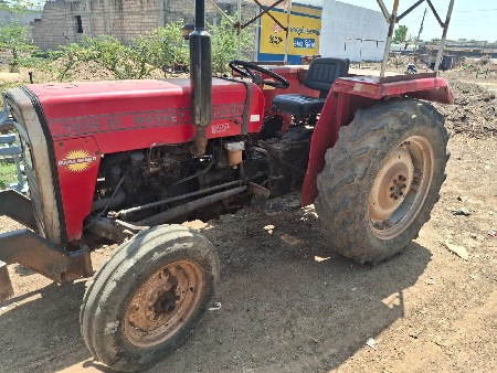 थंबनेल 2