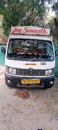 વેચવાની છે