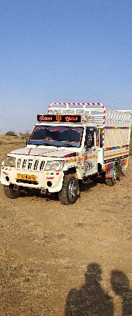 थंबनेल 3