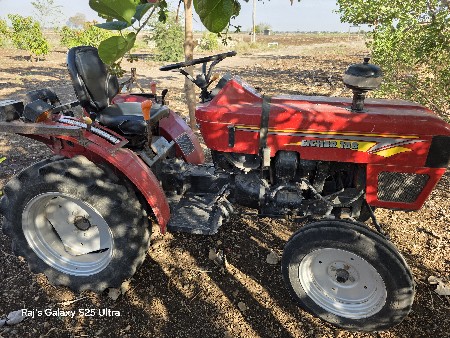 थंबनेल 2