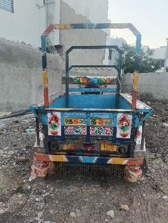 थंबनेल 2