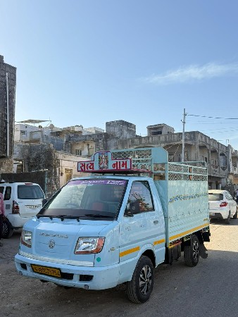 थंबनेल 2