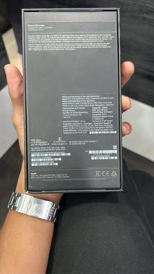 थंबनेल 3