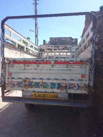 थंबनेल 2