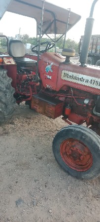 ટ્રેક્ટર વેચવાનુછે