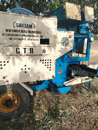 ગૌતમ ની ફૂંકણી વેચવા ની છે