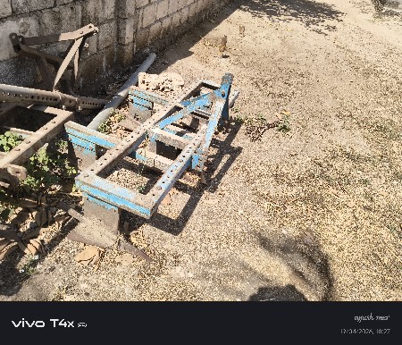 थंबनेल 2