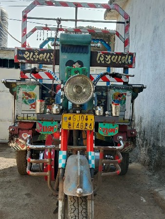 વૈભવ ની ગાડી