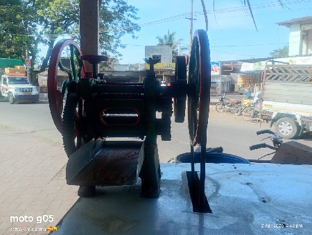 થંબનેલ 3