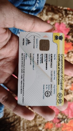 थंबनेल 3