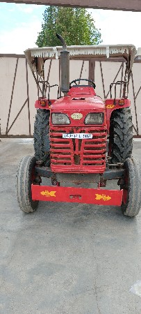 थंबनेल 2