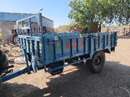 હાવ નવું ટેલર