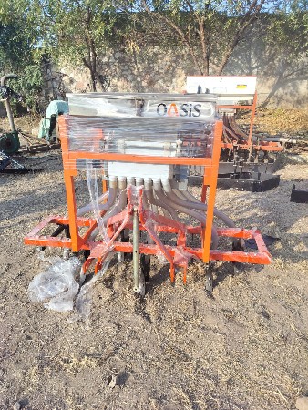 વેચવાની છે