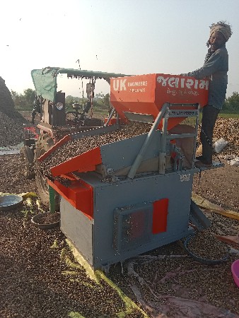 જમીન  જમીન વેચવાની છે અત્યારથી પોરબ