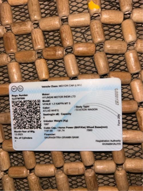 Venue car 14000 haleli gadi tiptop kanishan