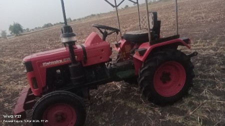 थंबनेल 2