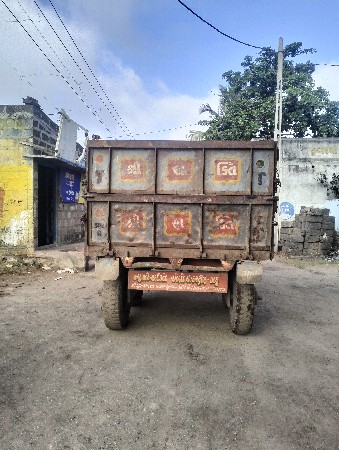 ટ્રોલી વેચવાની છે