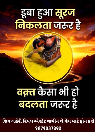 થંબનેલ 4