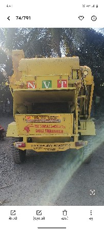 थंबनेल 3