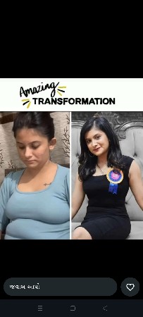 વજન ઘટાડવાની પ્રોડક્ટ વેચવાની છે