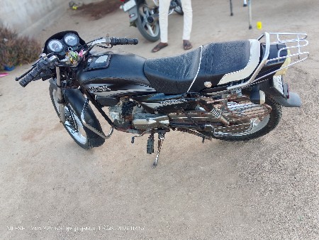 थंबनेल 2