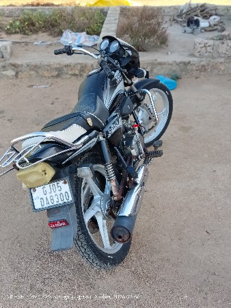 थंबनेल 3