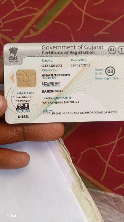 थंबनेल 3