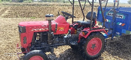 મીની ટ્રેકટર વાંચવાનું છે