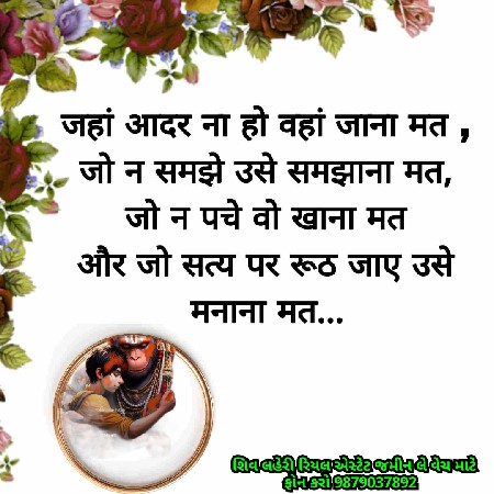 थंबनेल 4