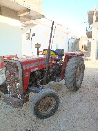 મેસી 241 Di (કોમર્શિયલ)