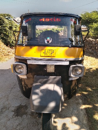 थंबनेल 2