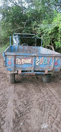 थंबनेल 6