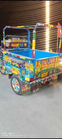 વાસુદેવ