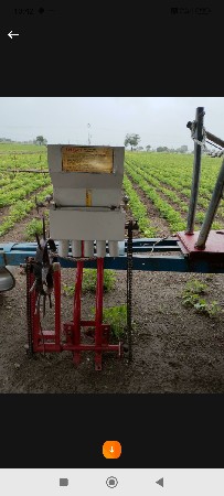 વેચવા ની છે.