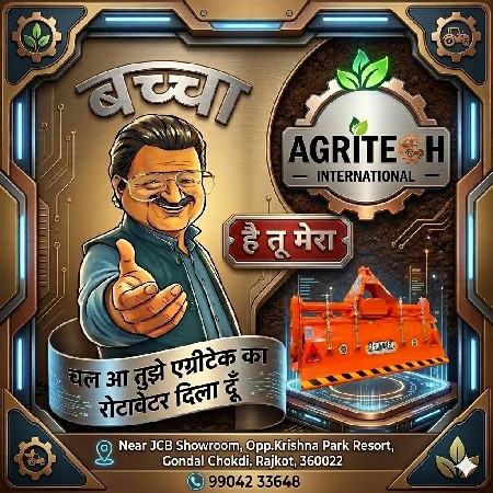 થંબનેલ 4