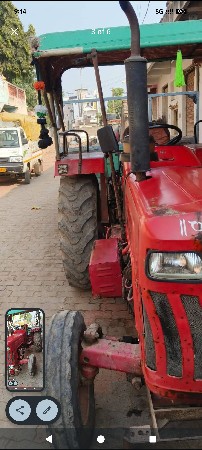 थंबनेल 2